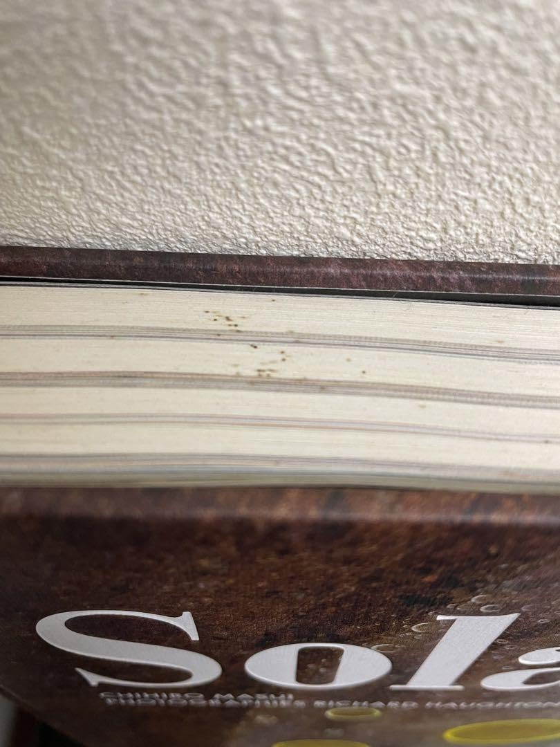 Amazon.co.jp: Sola ソラ Hiroki Yoshitake 吉武広樹 レシピ本 料理本