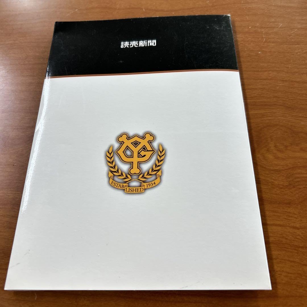 Amazon.co.jp: 読売ジャイアンツ Card Selection 松井秀喜 高橋由伸