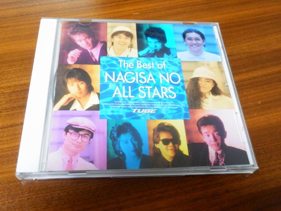 Amazon.co.jp: 渚のオールスターズ CD「ザ・ベスト・オブ Nagisa No