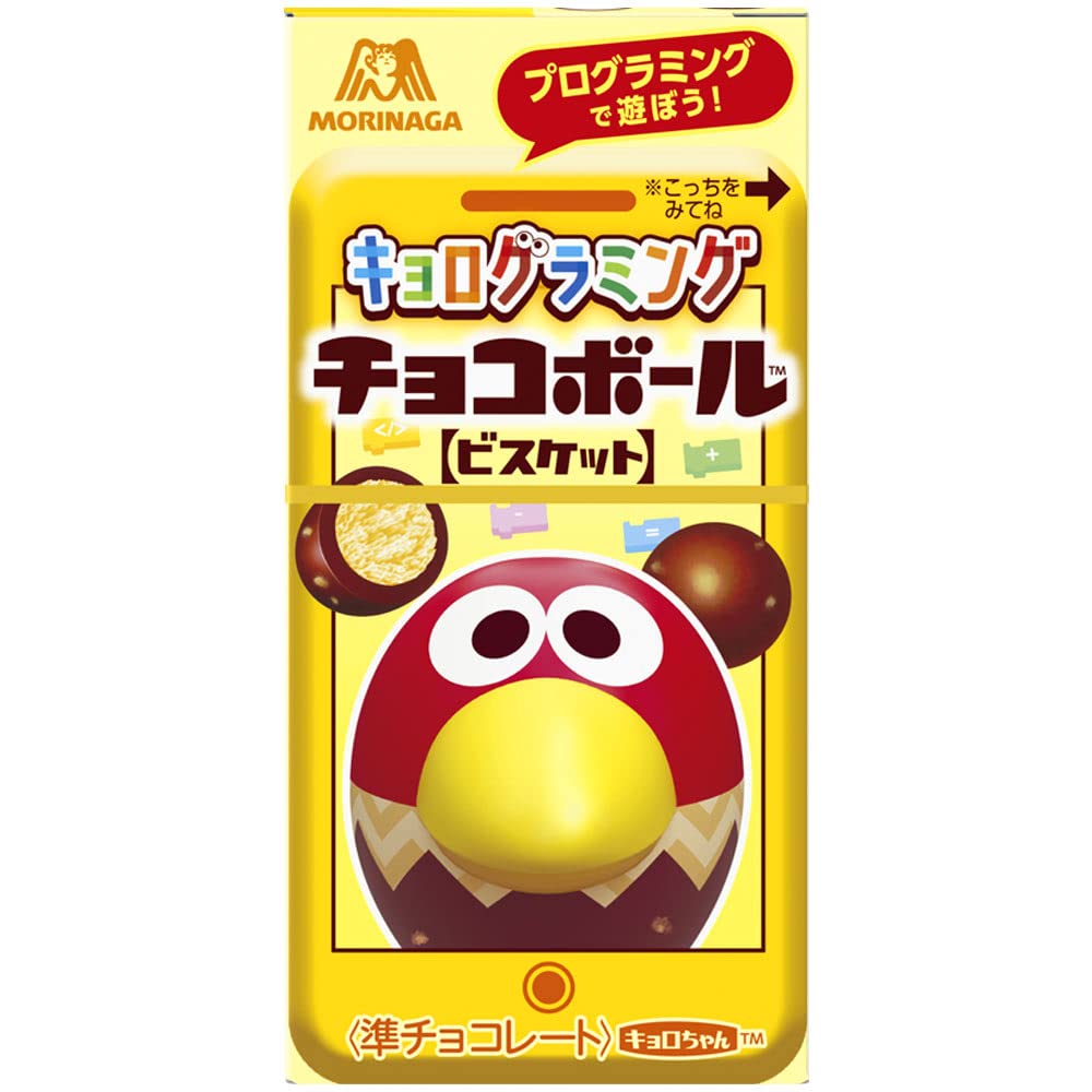 Amazon | 森永製菓 キョログラミングチョコボール ビスケット 21g×20個