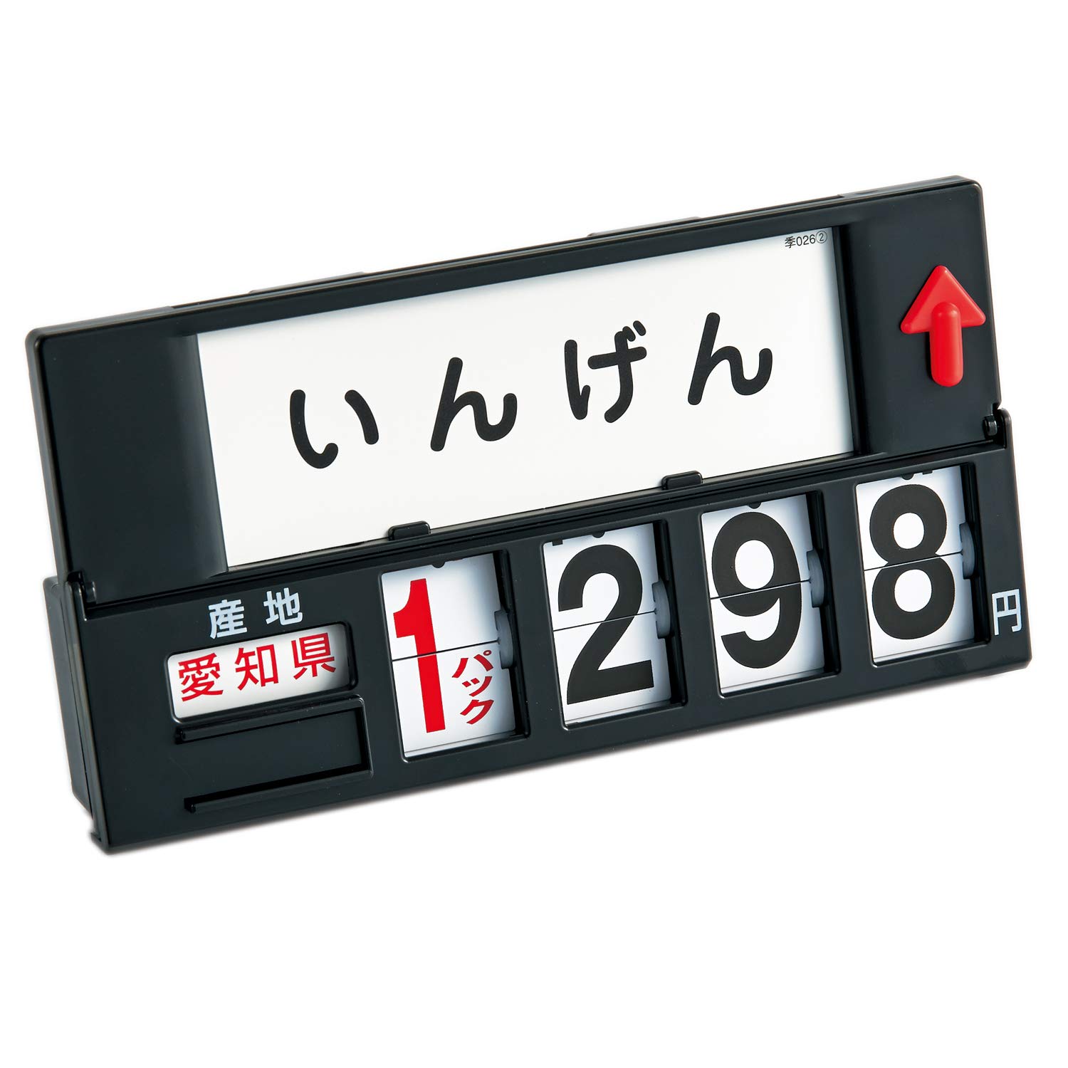 Amazon | KAWAJUN (カワジュン) 河淳 デジタル フード Amazon | KAWAJUN (カワジュン) 河淳 デジタル フード