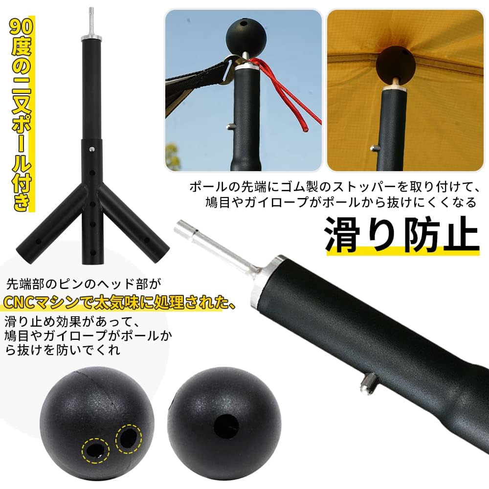 unigearヘキサタープ　soomloomアルミポール 楽天市場】タープ ヘキサタープ テント Soomloom 選べるセット