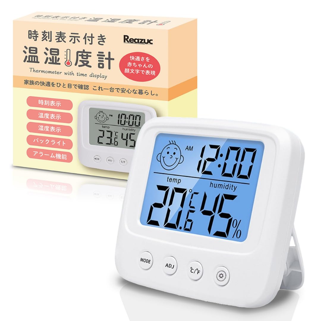 Amazon.co.jp: 【日本語説明書QRコード付き】Reazuc デジタル温湿度計