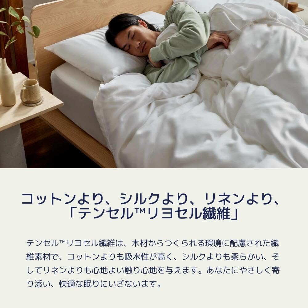 ⭐️FENDI⭐️ コンフォーターケース DL 掛け布団カバー ⭐️FENDI