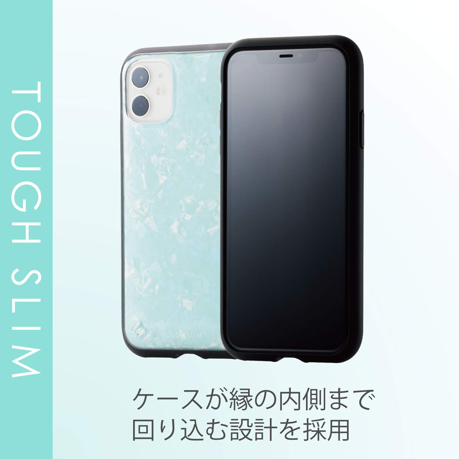 iPhone11 極美品 Amazon.co.jp: エレコム iPhone 11 ケース 耐衝撃×美質感 TOUGH