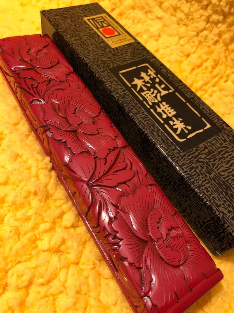堆朱　おしどり　盆　木箱付　幅約29cm 東お8-0820① Amazon.co.jp: 伝統工芸品 村上木彫堆朱 お箸箱 箱入り : ホーム＆キッチン