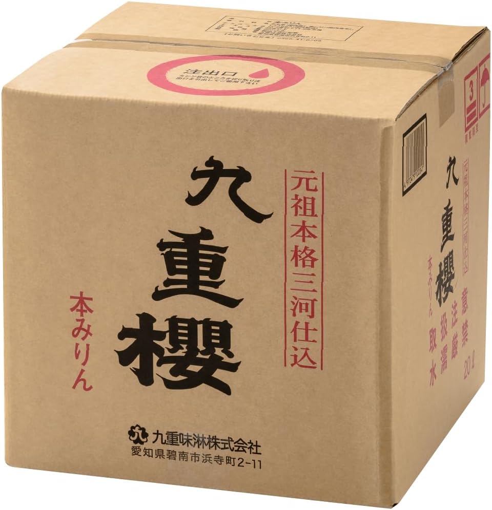 本みりん 九重櫻 キュービテナー 20L 九重味淋 みりん 味醂 無添加 九重味醂