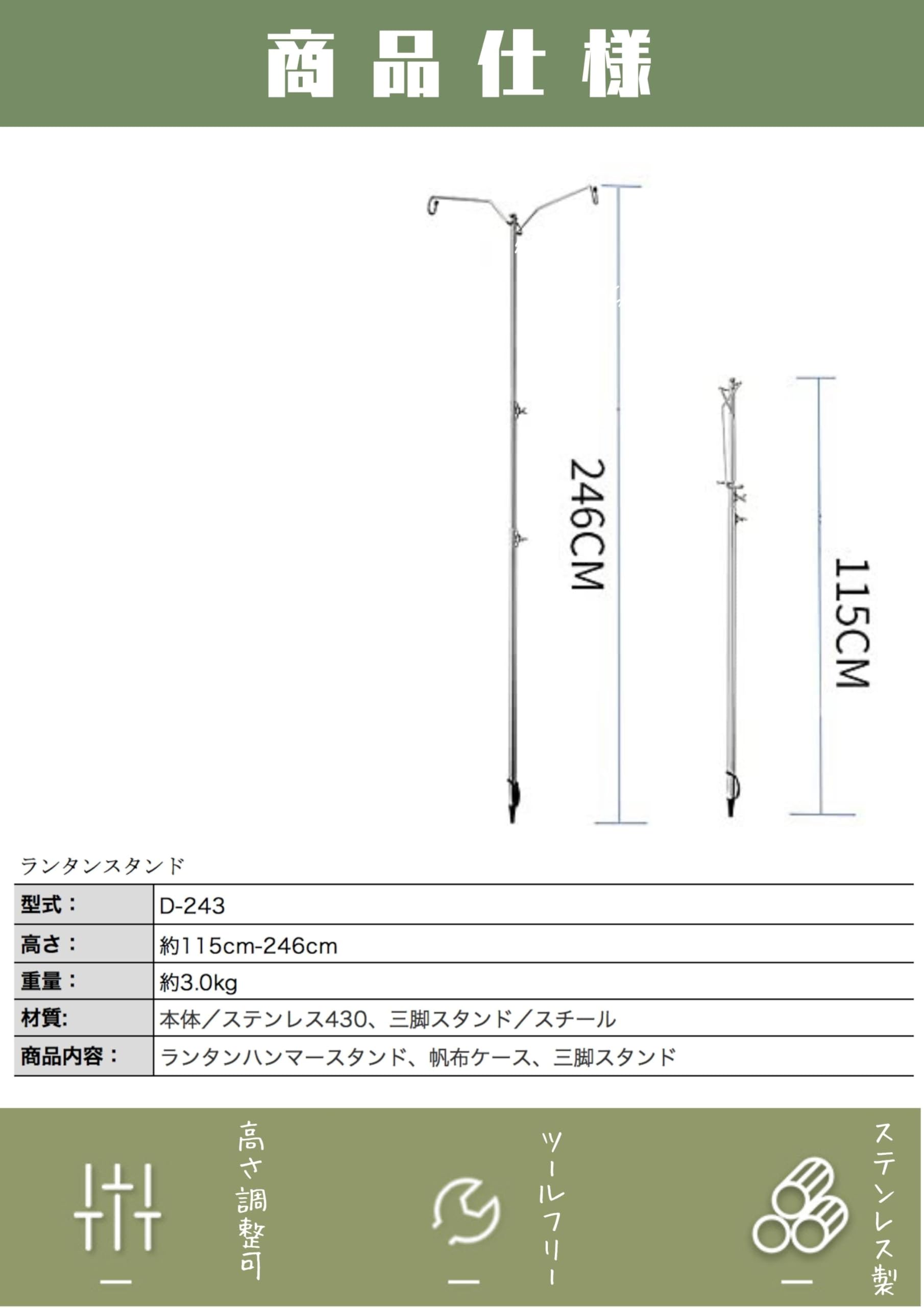 Amazon.co.jp: キャンピングムーン（CAMPING MOON） ハンマーランタン