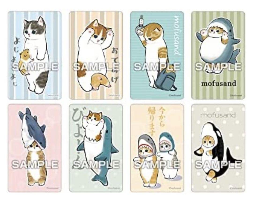 Amazon.co.jp: mofusand デコステッカー 全36種セット : おもちゃ