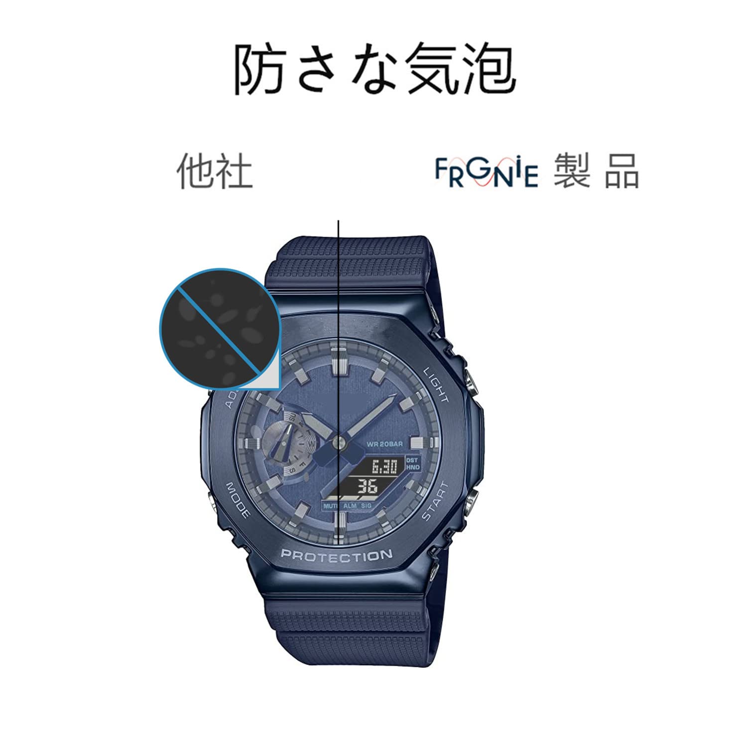 美品　カシオG-SHOCK GBM-2100-1AJF ガラス保護フィルム貼付済 G-SHOCK （保護フィルム付き）Gショック アナデジ 腕時計 メンズ