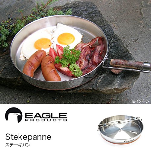 Amazon | (イーグルプロダクツ) EAGLE Products Steak Pan | EAGLE