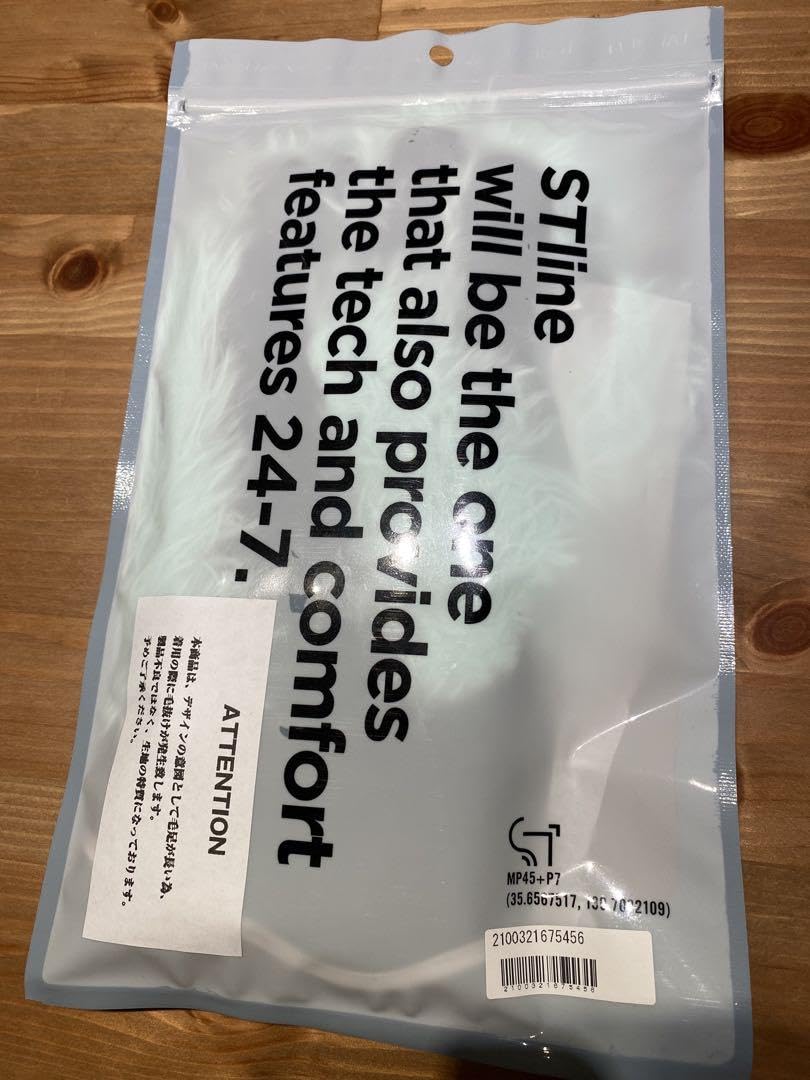 Amazon.co.jp: UVERworld TAKUYA∞の創り方 グローブ Lサイズ : おもちゃ