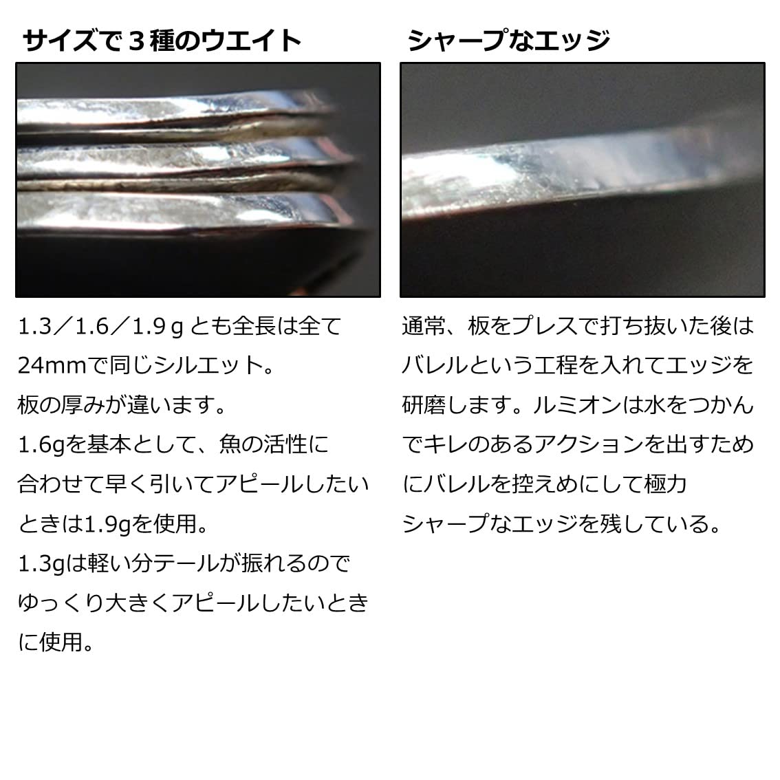 Amazon.co.jp: ダイワ(DAIWA) エリア トラウト スプーン