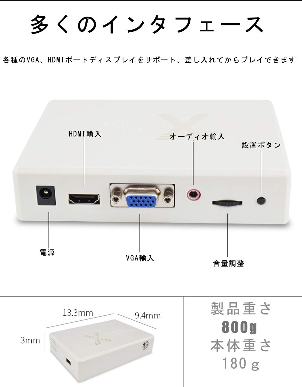Amazon | パンドラボックス 多機能家庭用アーケードゲーム機 格闘