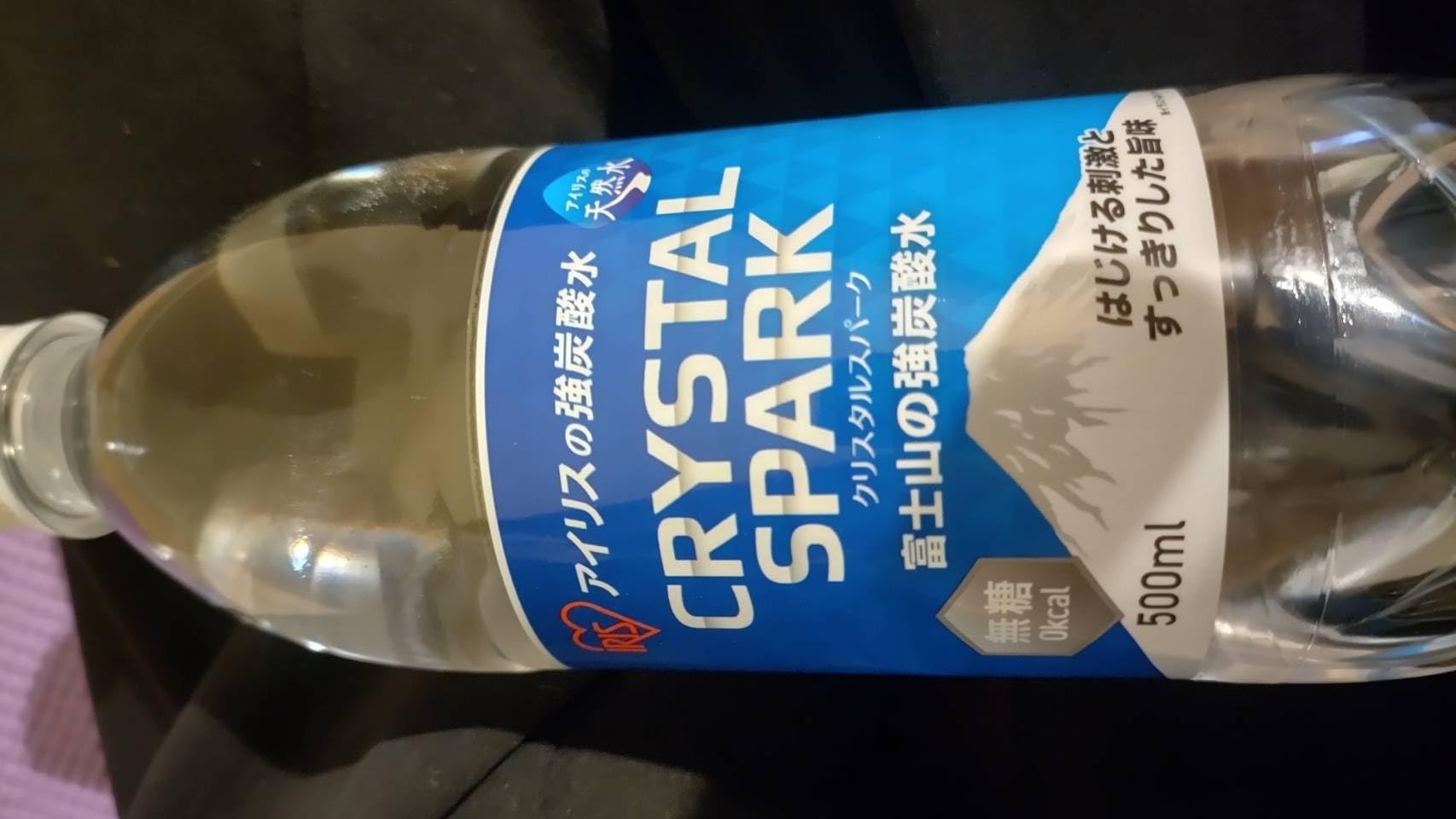 お客様イメージ