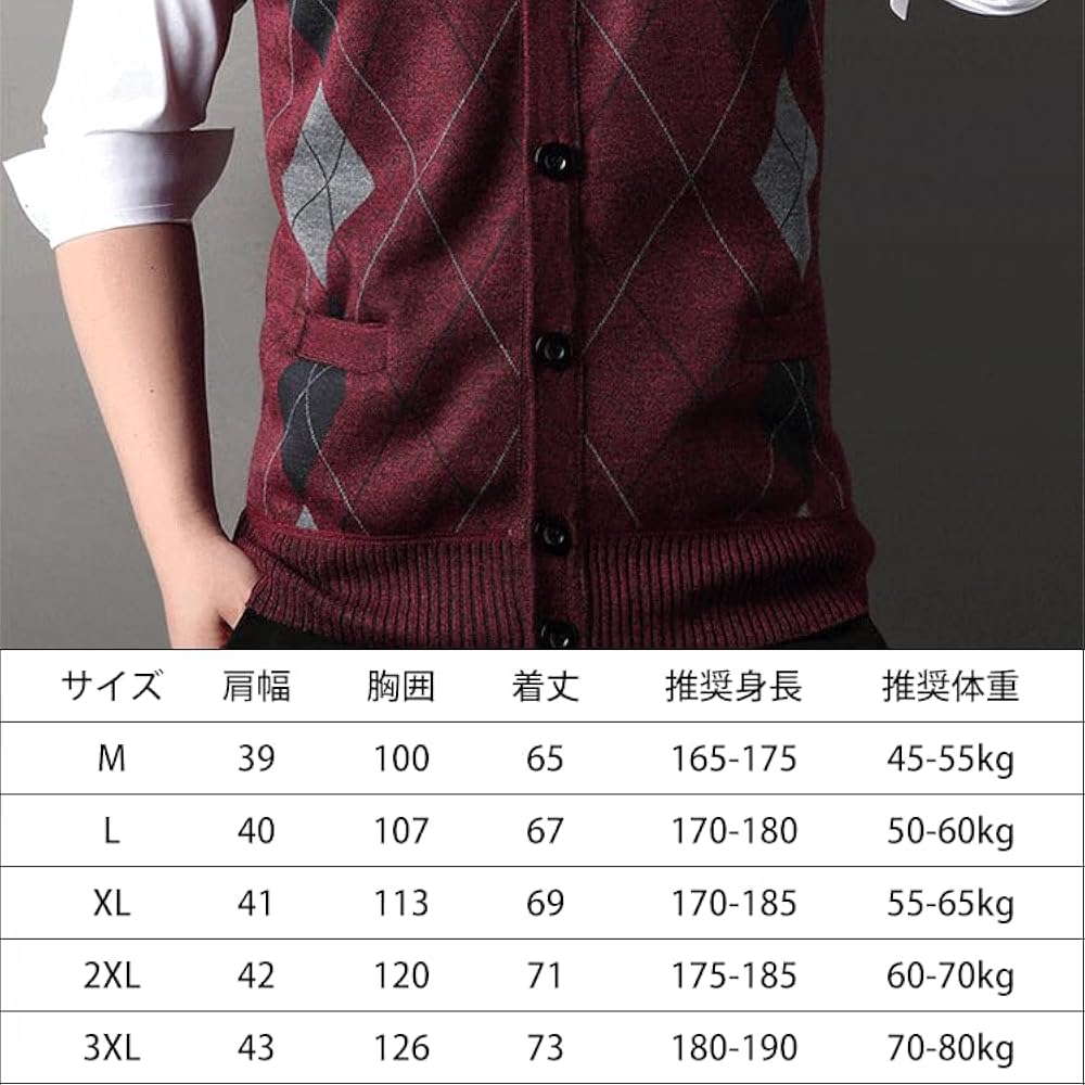新品未使用 RLX HAVY NECK WOOL VEST メンズ ベストM 楽天市場】ニットベスト メンズ セーターベスト Vネック