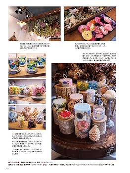 【函入り本】ミステリーランド 11冊および本棚探偵の冒険他1冊　全13冊セット レンタルDVD 名探偵コナン Part18 全10巻 全巻セット - メルカリ