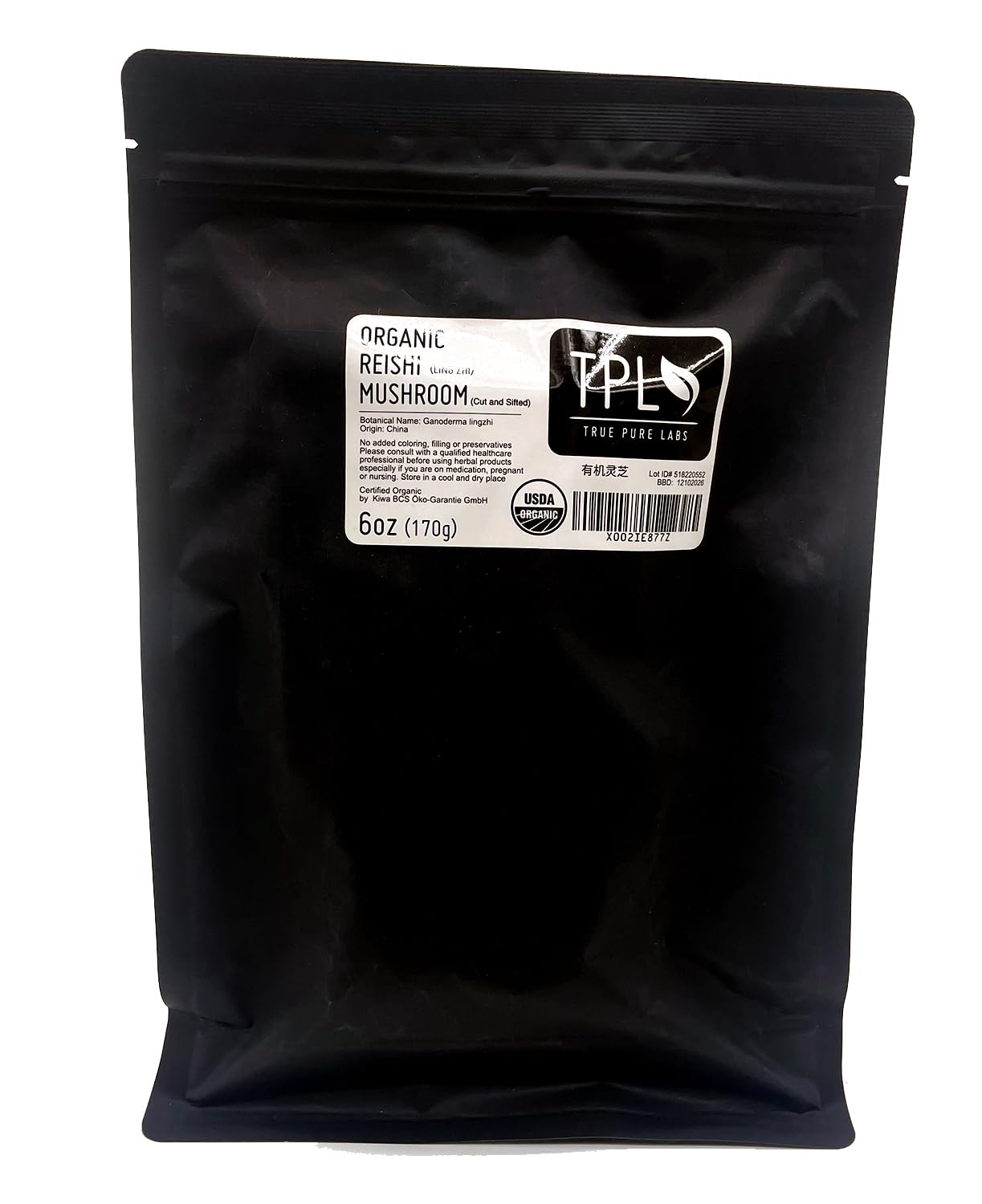 TPL Organic Dried Reishi Mushroom Slices Lingzhi - 6 Oz - Cut and Sifted - Premium Quality. Certified Organic. Gluten Free, Non GMO and Vegan