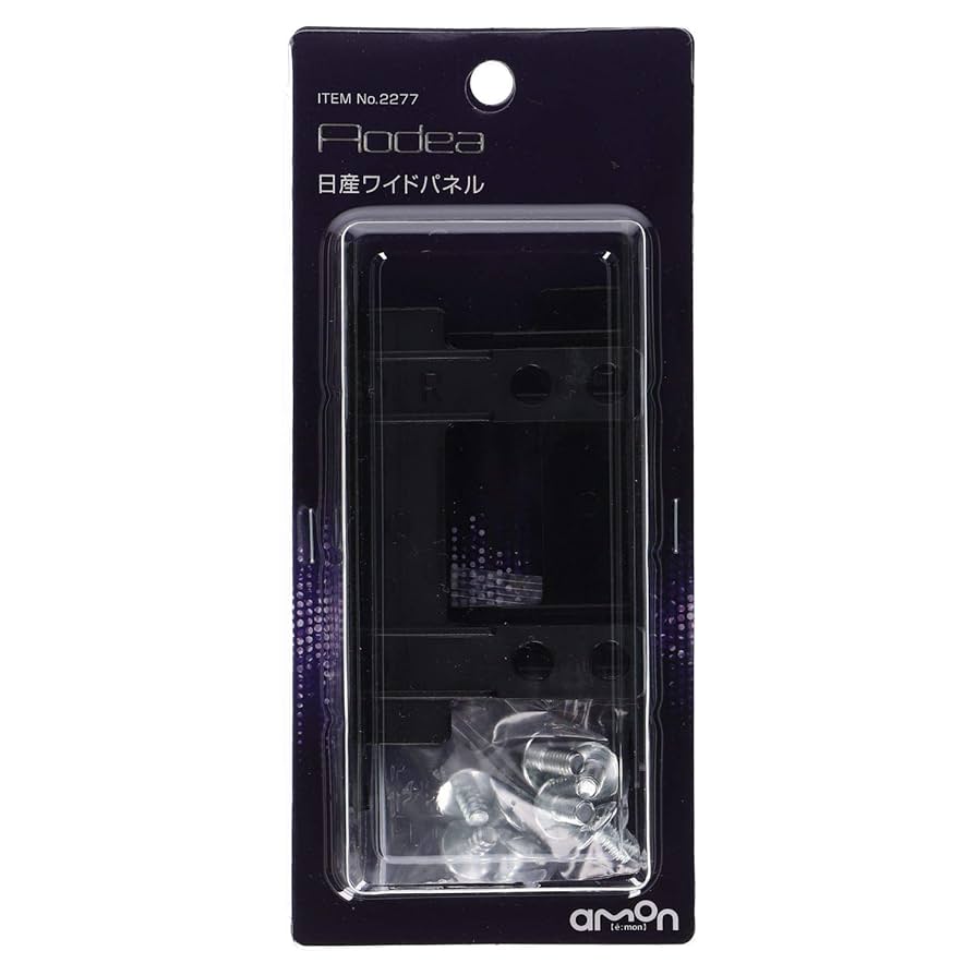Amazon.co.jp: エーモン(amon) AODEA(オーディア) 日産ワイドパネル