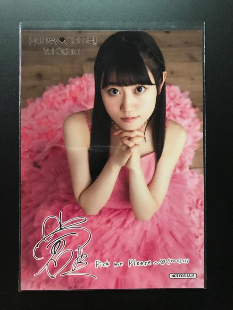 丘みどり アイコラ 