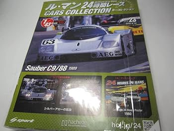 1/43 Spark ザウバー メルセデス C9 #63 ルマン Spark Models Sauber C9 #63 Winner Le Mans 1989 43LM89 1/43