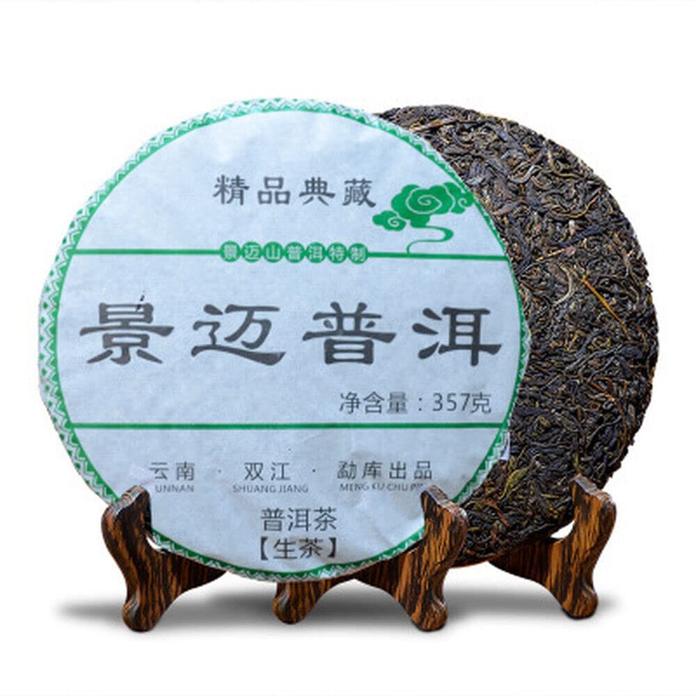 Gâteau de thé brut Pu'er Thé vert Puerh Antique Bio Jingmai vieux thé Pu-erh 357g