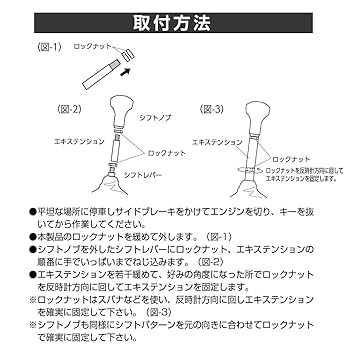 ほしのうえ様　閲覧専用ページ Amazon.co.jp: 星光産業 EXEA 車内用品 エキステンション70 ET