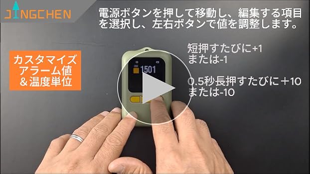 氣注入器 シャトル健康法 2025年最新】Yahoo!オークション -氣の中古品・新品・未使用品一覧
