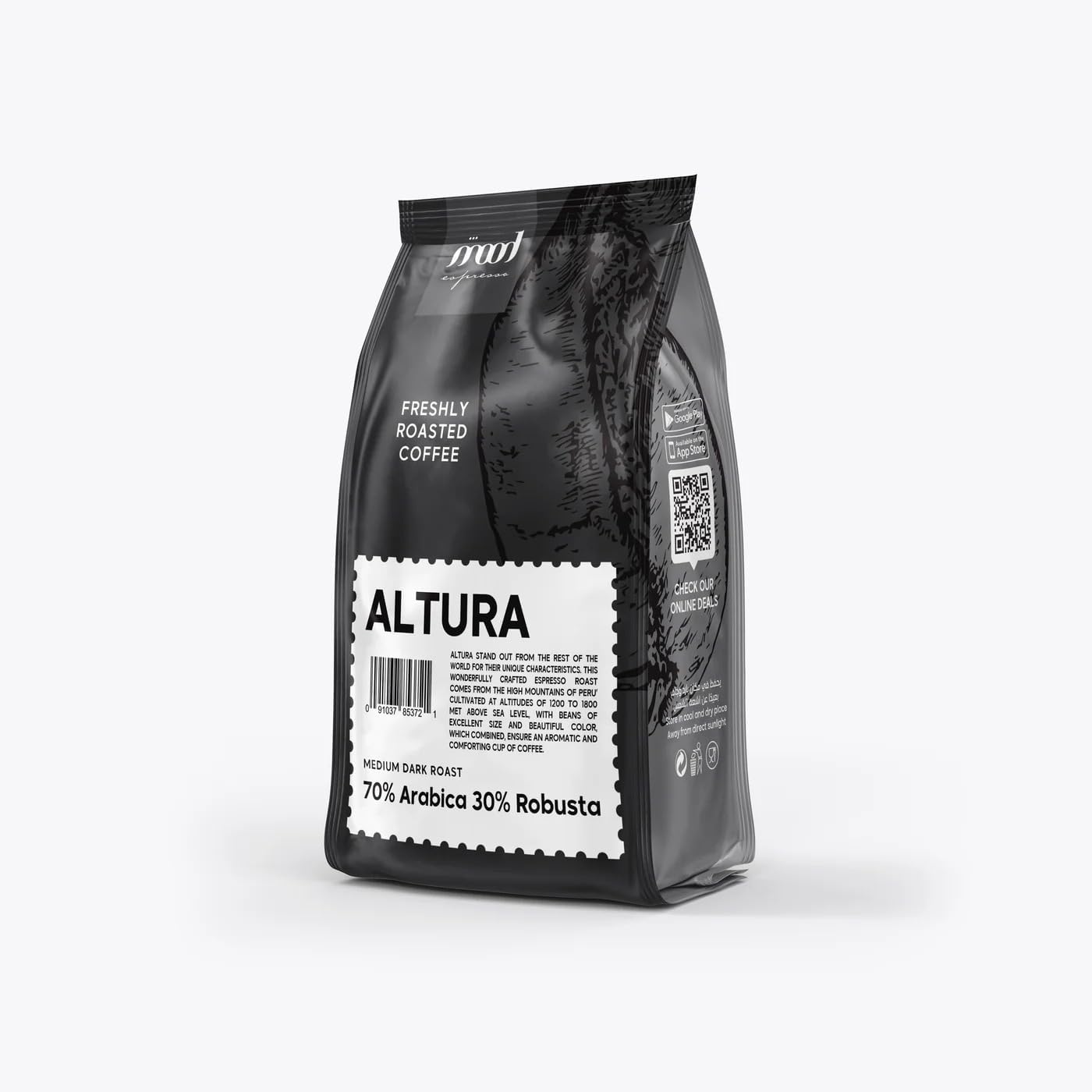 Peru Altura Medium Dark Roast Coffee Beans, Intensity 07