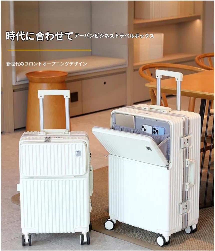 タッパーウェア スーパーチェスト ワイド（浅✖️2.深✖️2）パール