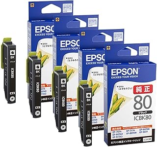 EPSON 純正インク ICBK80 ブラック 4本セット