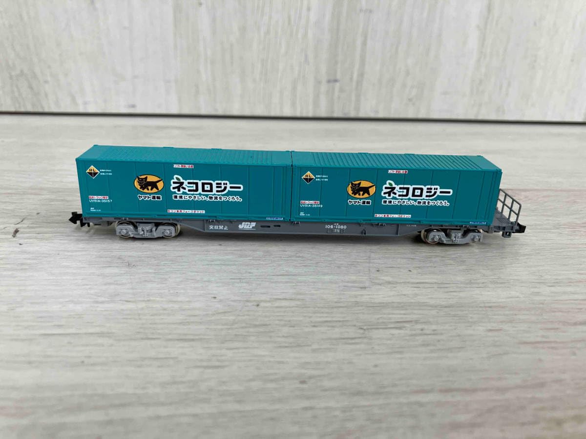 Amazon.co.jp: ② Nゲージ TOMIX 8723 JR 貨車 コキ106形 後期型