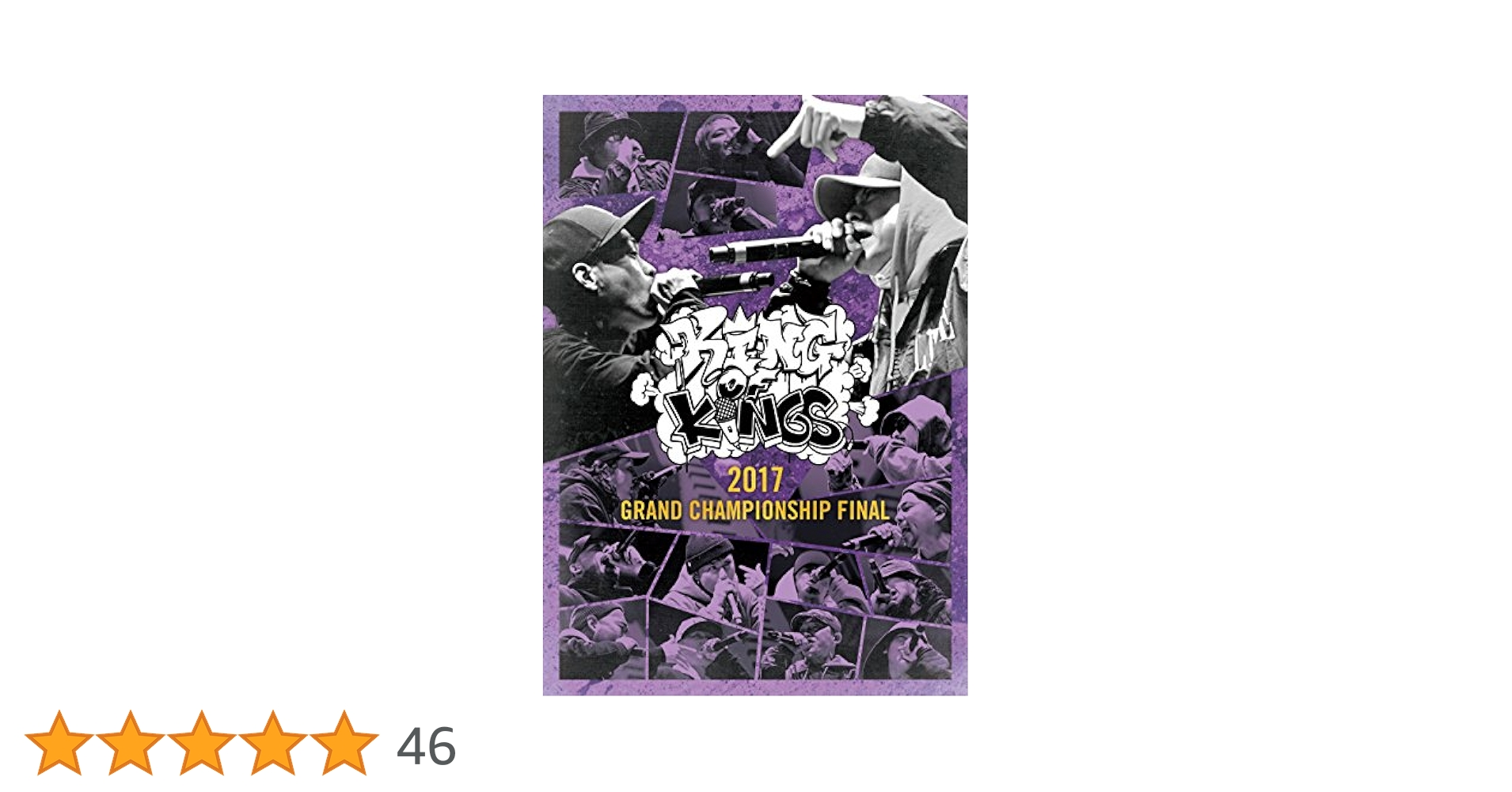 【中古】 KING　OF　KINGS　2017　DVD/ＤＶＤ/KOKDVD-003 Amazon.co.jp: KING OF KINGS 2017 DVD: DVD