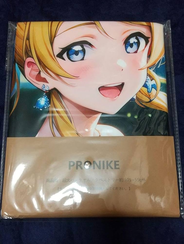 ラブライブ！ 絢瀬絵里 バスタオル＆ブランケット Amazon.co.jp: ラブライブ! 絢瀬絵里 バスタオル ブランケット