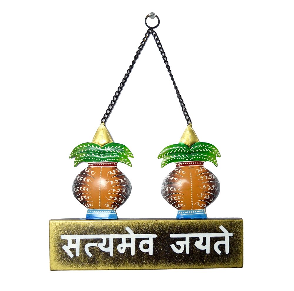Eurasia Antique Iron Satyamev jayate wall panel Wall Hanging, Home Decor Hand Crafted Wall Hanging