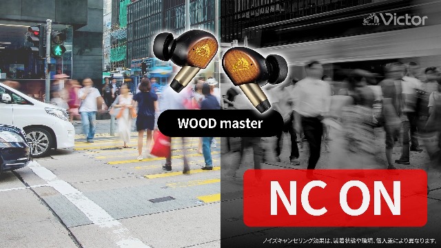 Amazon.co.jp: Victor WOOD master ワイヤレスイヤホン Bluetooth Ver