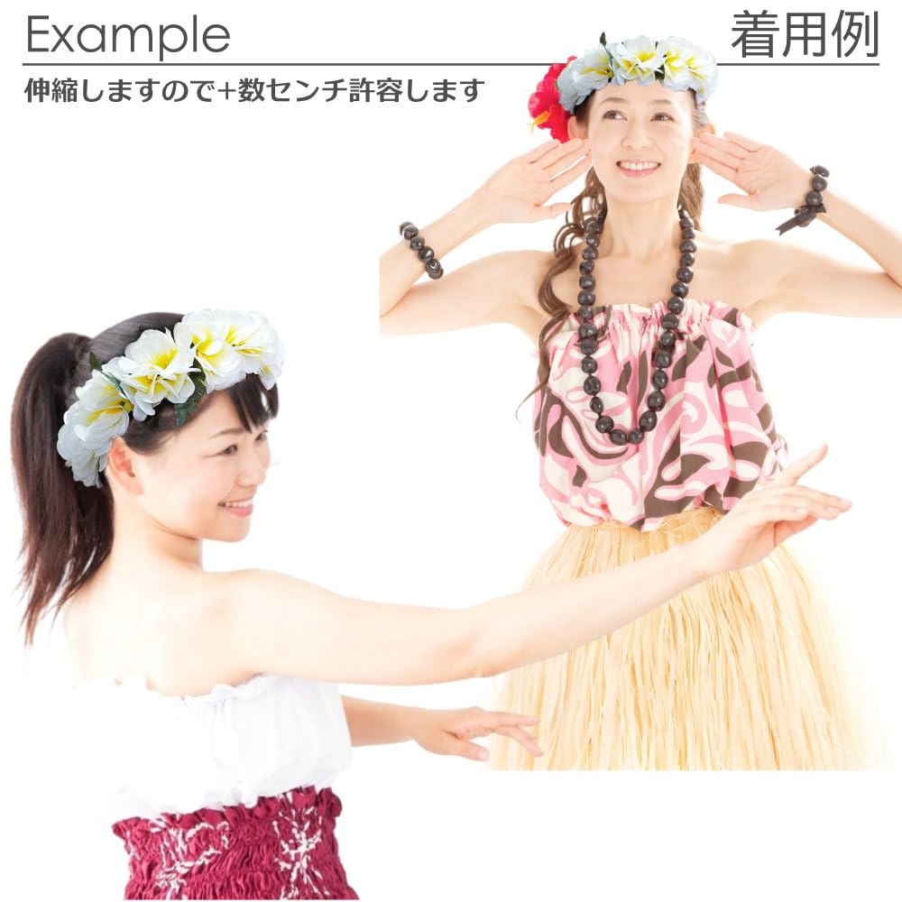 Amazon.co.jp: フラダンス ハクレイ レイポオ ヘッドバンド プルメリア