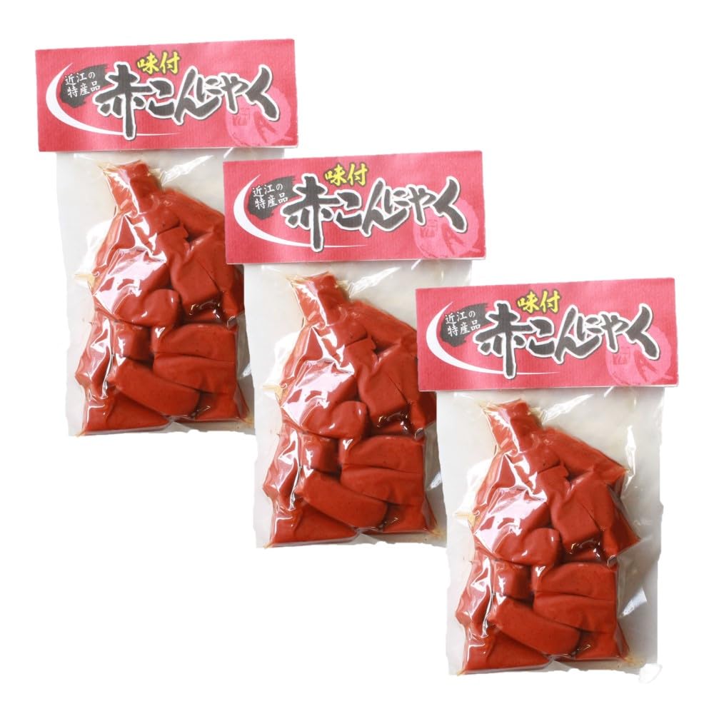 Amazon.co.jp: 【3袋セット】近江の特産品 味付 赤こんにゃく 200g × 3