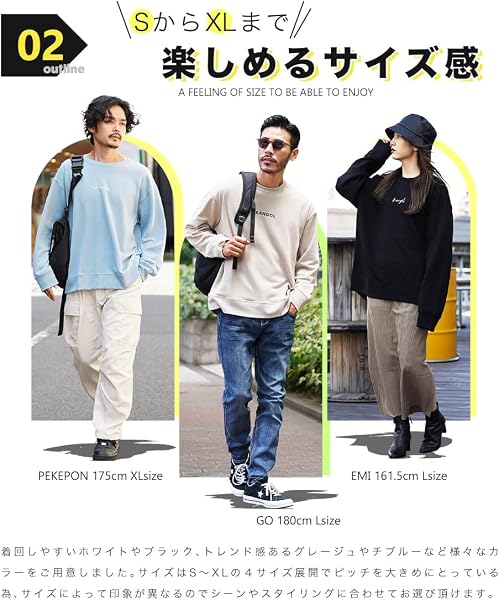 [カンゴール] 別注裏毛トレーナー｜メンズ ブランド ロゴ 長袖 スウェット 秋服 冬服 春服 オーバーサイズ ゆったり 裏毛 レディース ユニセックス ワンポイント 黒 白 - 5