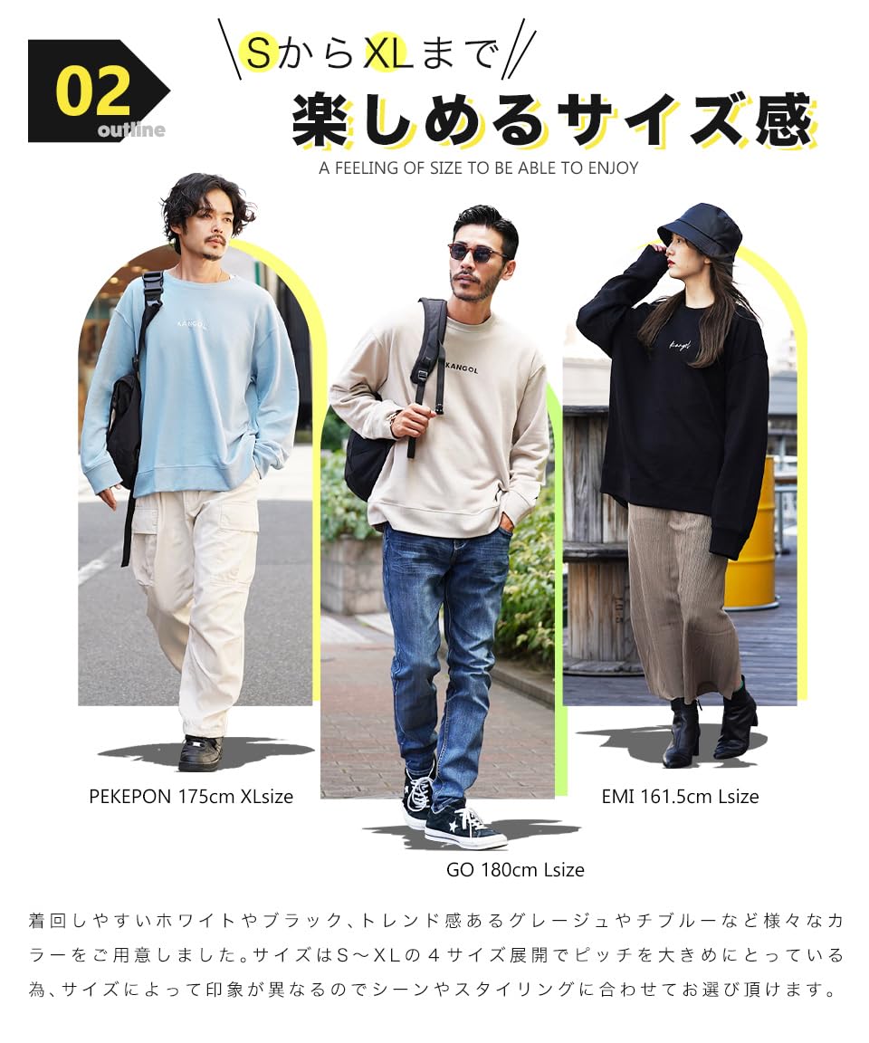 [カンゴール] 別注裏毛トレーナー｜メンズ ブランド ロゴ 長袖 スウェット 秋服 冬服 春服 オーバーサイズ ゆったり 裏毛 レディース ユニセックス ワンポイント 黒 白 - 2
