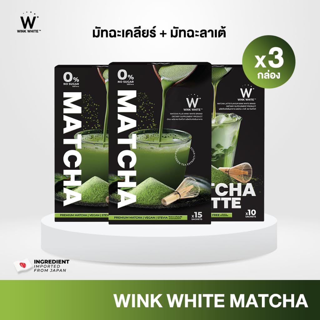 WinkWhite Matcha Plus 15 Sachets 75g Premium Japan Intense Delicious Much Mellow Good Shape Set 6 A378 By — view 2