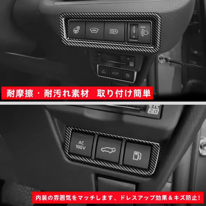 Amazon | OKAYOHINN 適合 新型プリウス 60系 専用 PRIUS ZVW60 ZVW65