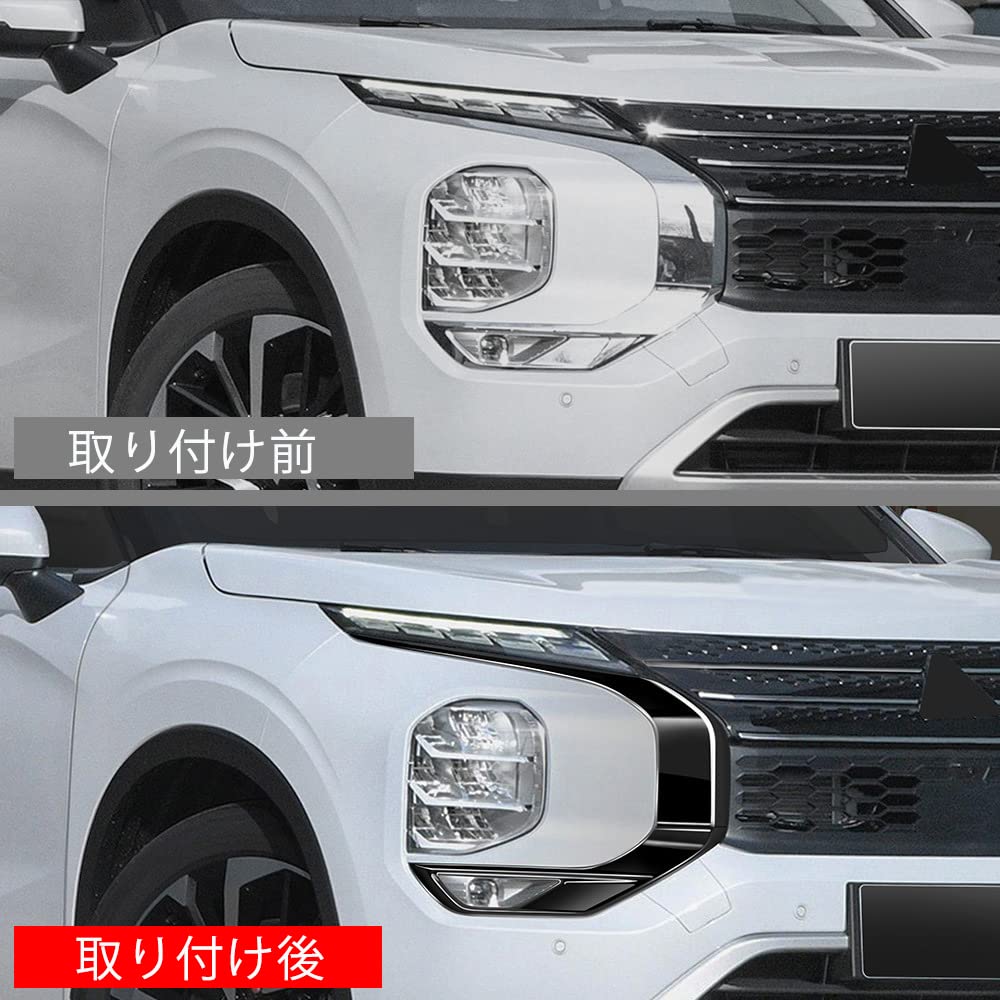 Amazon | Vermegel 三菱 アウトランダーPHEV GN系 フロントグリル