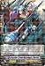 Cardfight!! Vanguard TCG - Barrier Troop Revenger, Dorint (BT12/021EN) - Binding Force of the Black Rings