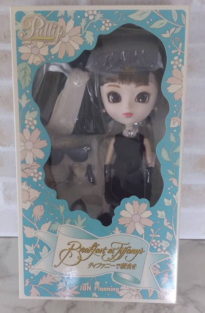 プーリップ ホリー ティファニーで朝食を Holly ヘップバーン オードリー Amazon | プーリップ ホリー ティファニーで朝食を ジュン