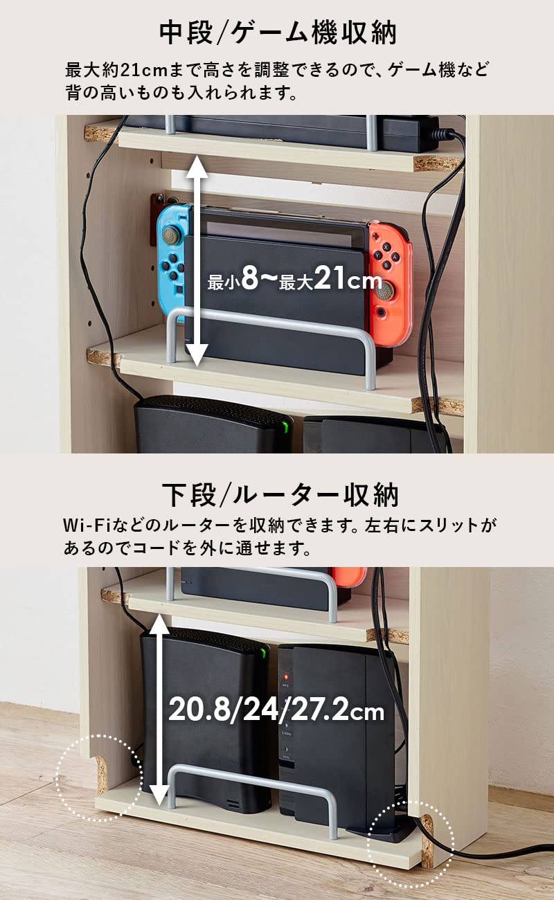 Amazon | 萩原 ケーブル収納 ラック ボックス 2段 タップ収納 大型 前