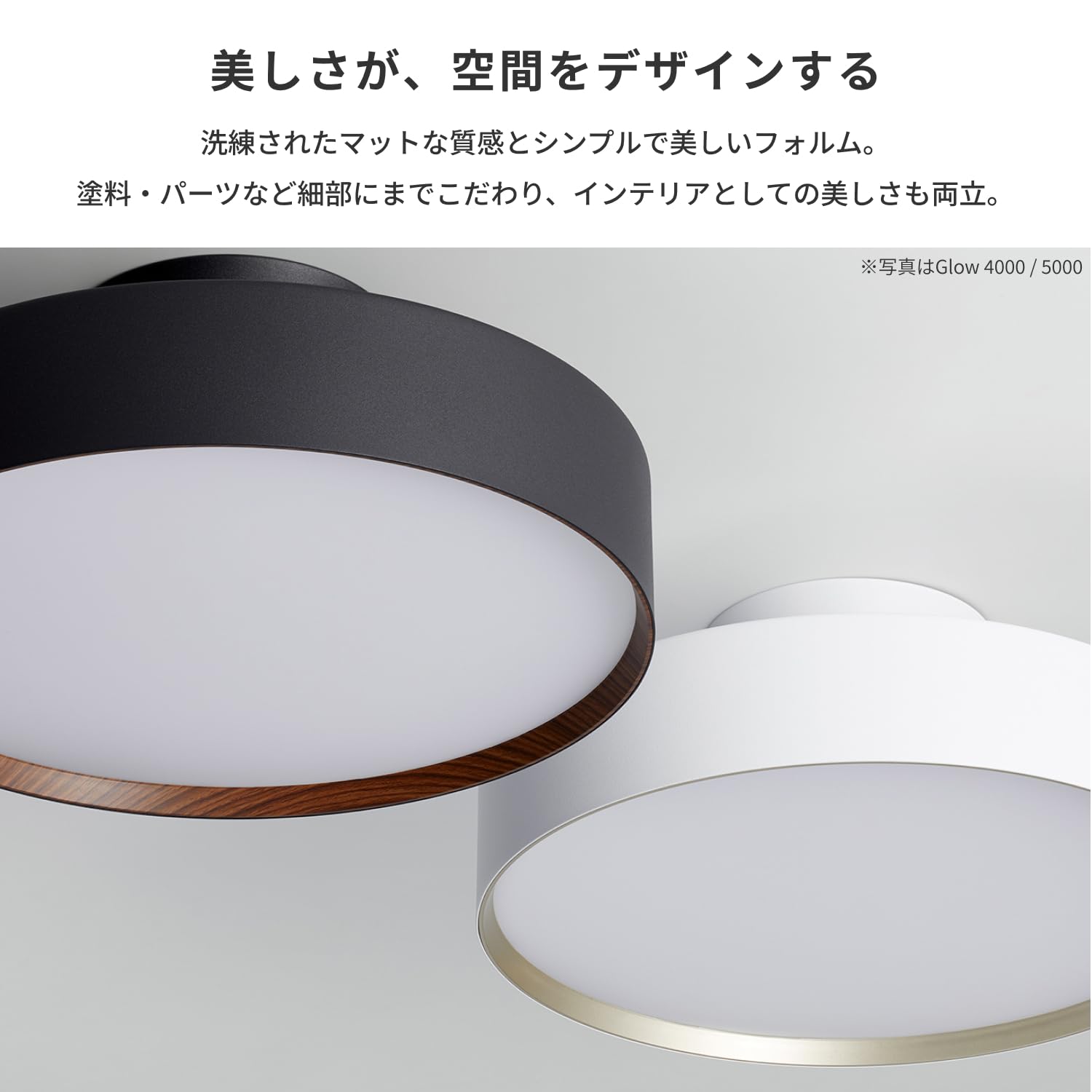 LAZEKI LEDシーリングライト 6000lm LAZEKI LEDシーリングライト 6000lm - メルカリ