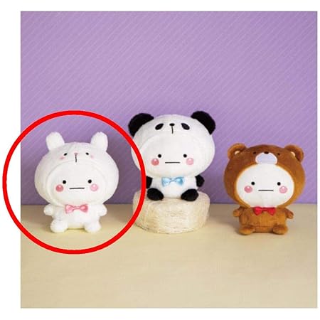 Amazon しろまる きぐるみぬいぐるみ うさぎ ぬいぐるみ おもちゃ