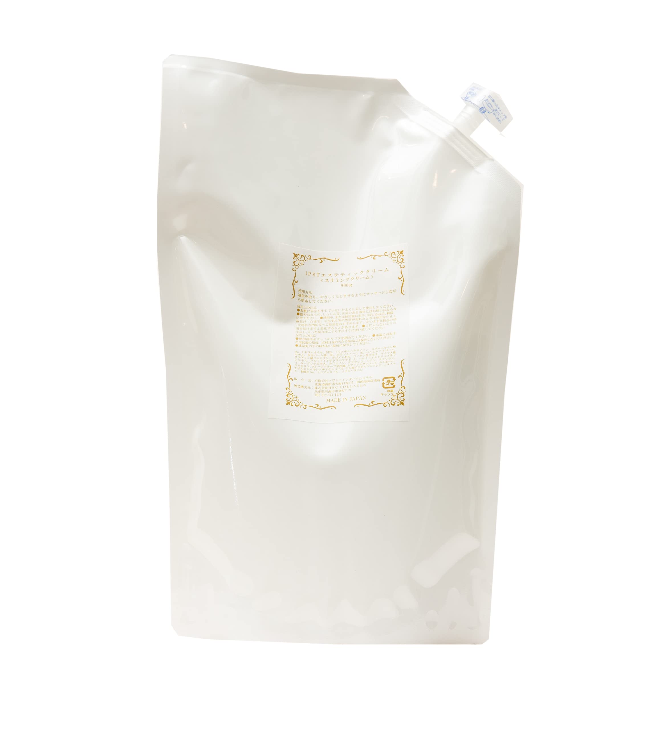 IPST エステティッククリーム スリミングクリーム 900g Amazon | IPST(イプスト) エステティッククリーム 900g | IPST