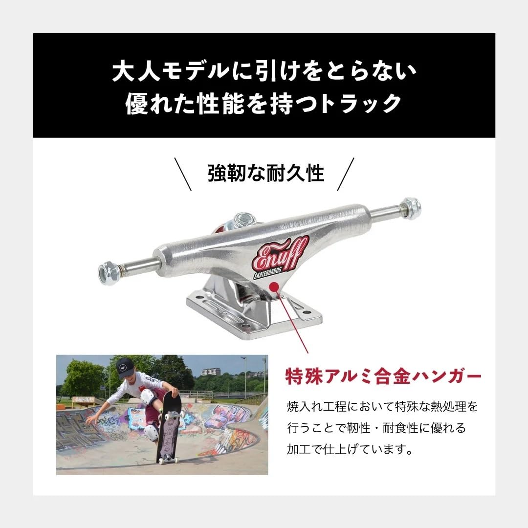 Enuff Skateboards Classic Logo Skateboard